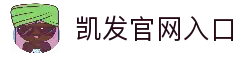 客户端下载